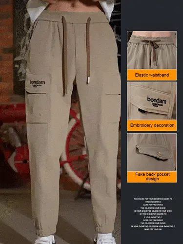 🔥Hot Sale 58% Off🔥2024 New Tide Casual Pants